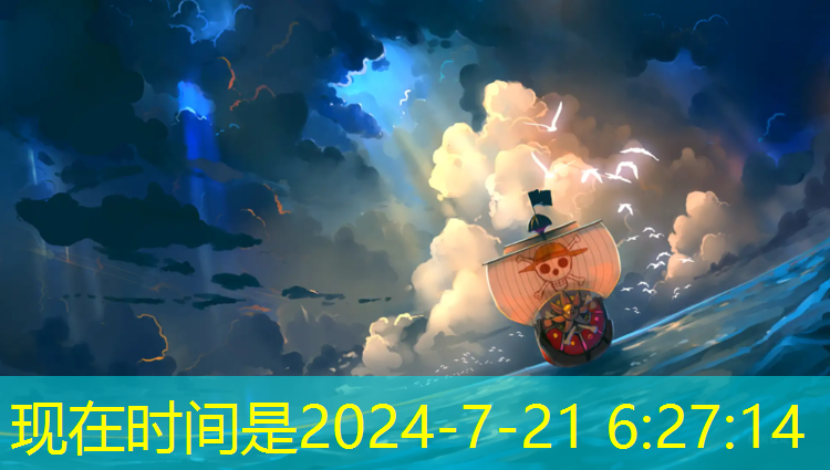 米乐m6官网登录入口为您介绍：乒乓球台点破损